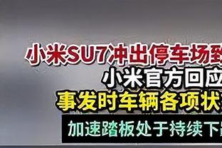 周琦伤愈复出25分半钟 10中3&罚球7中6砍下12分13篮板2助攻3盖帽